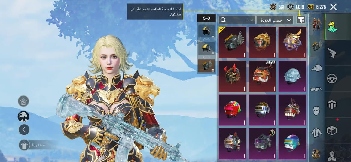 حسااب لبيع مرتب بغداد الكرخ
موضح الصور 
2 سيارات بنتلي
3 اكس وحده كلل مسج وثانيه قليل باقي ع كلل مسج


**إذا كنت صاحب هذا الإعلان وتريد حذفه لأي سبب، رجاءا أرسل رسالة إلى الدعم الفني**