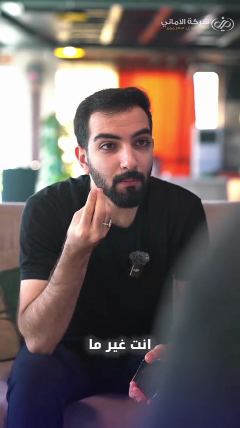 مو كل جهاز مستخدم وتشتري من النت يعني مخاطرة… 👌  المخاطرة الحقيقية من تشتري من مكان ما تعرفه وما موثوق ✨ ولهذا شركة الأماني وفرتلك سوق إلكتروني متكامل للأجهزة المستخدمة 🔥   ✨صور حقيقية ✨    ✨أدق تفاصيل الجهاز 📱  ✨مواصفات كاملة ✅  تنوع يخبل من الأجهزة الاقتصادية للأجهزة الذهب 👑 وحتى يبقى مرتاح بالك: 🔹 3 أيام استبدال حتى لو مجرد الجهاز ما عجبك وما ناسبك  🔹 ضمان سنة كاملة  🔹 أول 45 يوم استبدال  🔹 توصيل مجاني داخل كربلاء ولكل محافظات العراق 🚚 لأن بكل بساطة…  #وعند_الاماني_تتحقق_الاماني ✨ 📍كربلاء – حي البلدية – قرب دائرة الإطفاء  #ابل #شركة_الأماني #وعند_الاماني_تتحقق_الاماني  #ايفون 17


**إذا كنت صاحب هذا الإعلان وتريد حذفه لأي سبب، رجاءا أرسل رسالة إلى الدعم الفني**