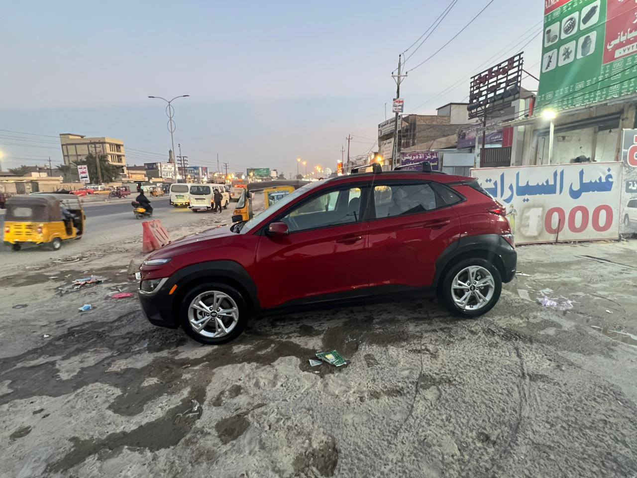 هيونداي كونا 2023 – مكينة 2000 – AWD – عداد 22،000 ميل
🔹 النوع: هيونداي كونا

🔹 الموديل: 2023

🔹 المحرك: 2.0 لتر / MPI

🔹 الدفع: دفع رباعي AWD

🔹 ناقل الحركة: أوتماتيك cvt

🔹 العداد: 22,000 ميل فقط

🔹 اللون: (احمر) 

المواصفات:

 • محرك 2000 ناعم واقتصادي DUCH

 • شاشة وسطية

 • كاميرا خلفية + حساسات

 • كروز كنترول

 • ستيرن تحكم

 • أنوار LED

 • ايرباك السائق طاك

 • مانع انزلاق ABS

 • نظام توازن إلكتروني ESC

 • وضعيات قيادة

.اوتو ستوب  

اشاير بالمري 

الحالة:

 • السيارة نظيفة جداً

 • استخدام خفيف

 • الداخل والخارج مثل الجديد

 • ما تحتاج أي مصرف

 • 

السعر:

167$

السعر قابل للتفاوض للجاد

رقم الهاتف ***********

موقع بغداد الزعفرانية📍
