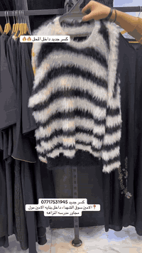 شوفلي الجمال 🔥🔥كسر جديد ***********
