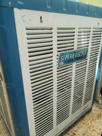 مبردة • حجم ٤ ونص