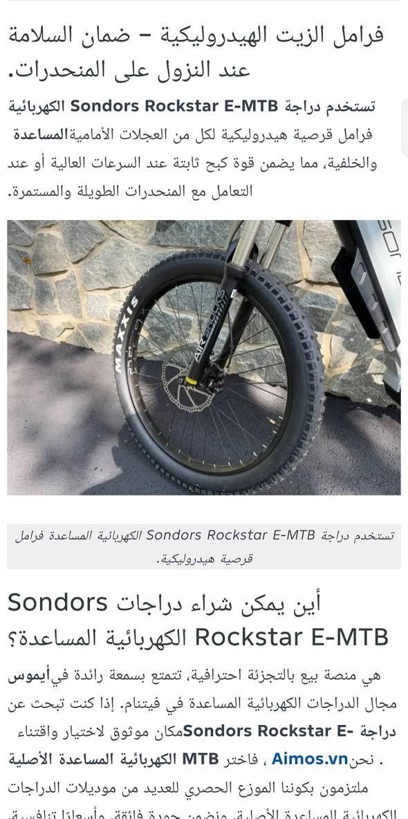 للاستفسار واتساب ***********
