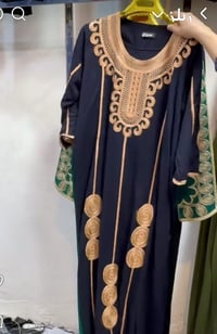 نقشه طويله • كشمير مطاط • سوق القيارة