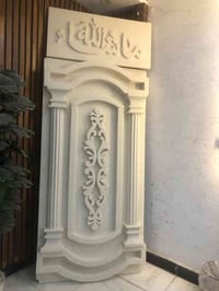 فوم تركي • Gold Sove • العامرية