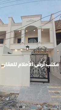 تكريت الديوم • ١٢٣م • زيرو