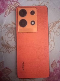 قفل مكاني • شاشة مشققة • بغداد الشعله