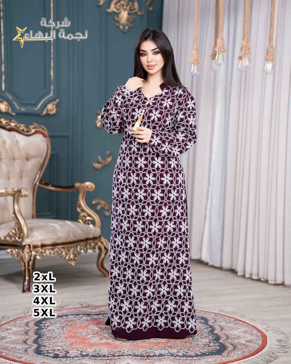 جديد اناقتي لموسم صيف 2026

دراعة كويتي فول تطريز دبل كلوش  😍

الخامه كشمير ايطالي اصلي 💯

القياسات من XXL الى 5XL

سعر الدرزن 12 قطعه 105

سعر القطعه مفرد 10 آلاف فقط

يوجد توصيل جميع المحافظات

للحجز *********** وات ساب
