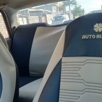 سيفيه • نضيفه • حصوه سكندريه