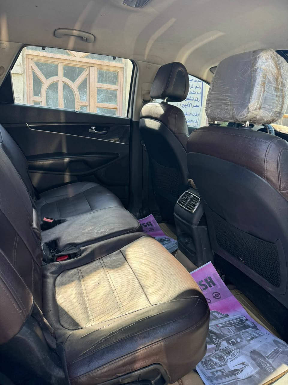 سورنتو مديل 16 فول خليجي غير مكفولة بيهة صبغات    السعر155 وبي مجال  للستفسار تصال على الرقم غير متواجد ع لفيس***********
