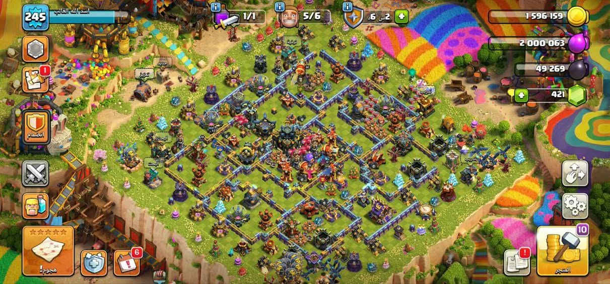 صباح الخير .. 🌸
🔥 حسابات كلاش فخمة ومتوفرة الآن 🔥

من تاون 15 إلى تاون 18 🏰
قوية، نظيفة، وجاهزة للعب فوراً 💎

🔐 ربط جديد على رقمك وإيميلك ✅
⚡ تسليم فوري
🛡️ أمان وضمان كامل

📩 للتفاصيل راسلنا خاص
أو عبر الرابط المثبّت في البايو 🔗

لا تفوت الفرصة 👑


**إذا كنت صاحب هذا الإعلان وتريد حذفه لأي سبب، رجاءا أرسل رسالة إلى الدعم الفني**