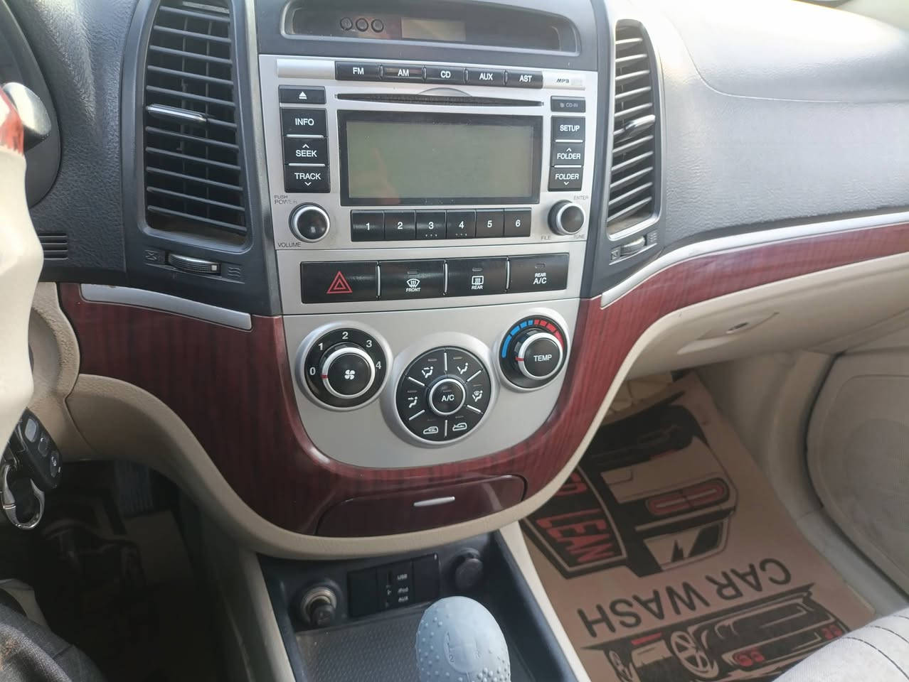 للبيع
هونداي سنتافي 
موديل 2010
كفالة من صبغ 
السعر 137
للاستفسار الاتصال على الرقم ***********
