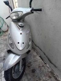 ماكس منغولي • بغداد الدورة • للبيع