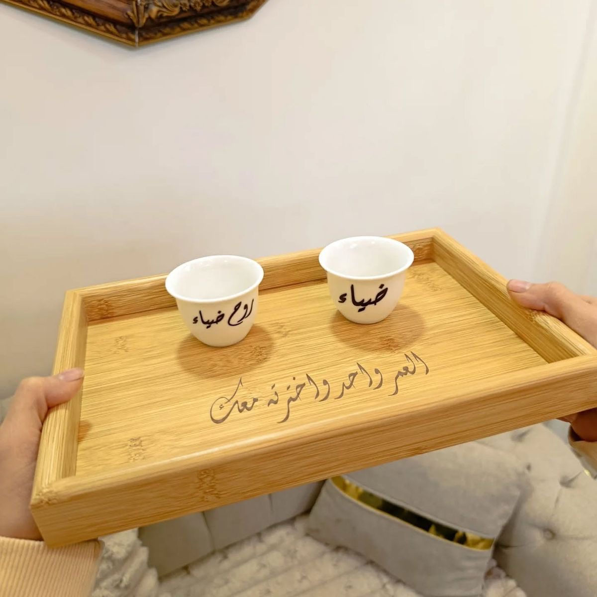 فناجين قهوه عرض سعر القطعتين 5 الاف


**إذا كنت صاحب هذا الإعلان وتريد حذفه لأي سبب، رجاءا أرسل رسالة إلى الدعم الفني**