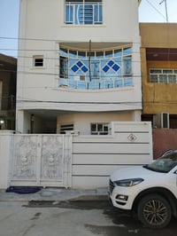 🏡 دار للبيع  – بغداد / الزعفرانيه / شارع المعهد / بستان علاي 📄 طابو مل...