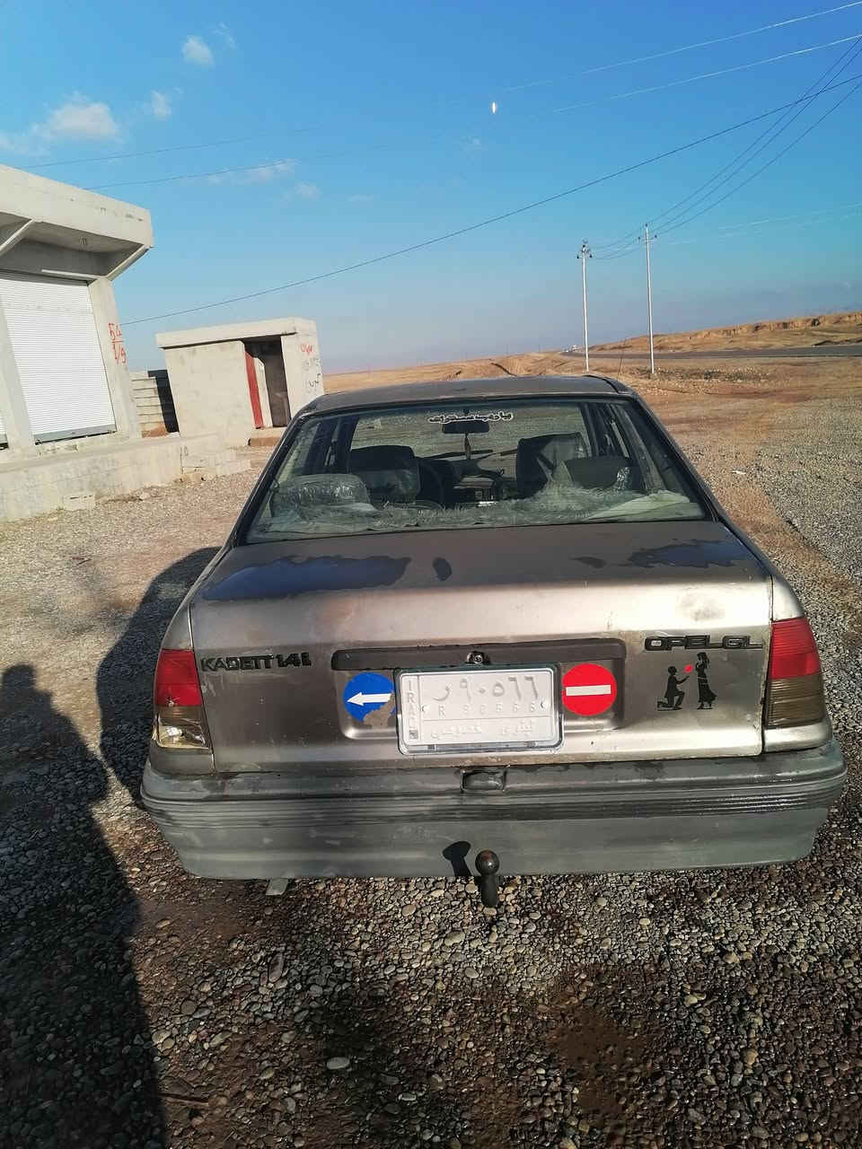 السلام عليكم كاديت للبيع موديل91 حجم16 سنوية الى29 كابون بانزين ***********
