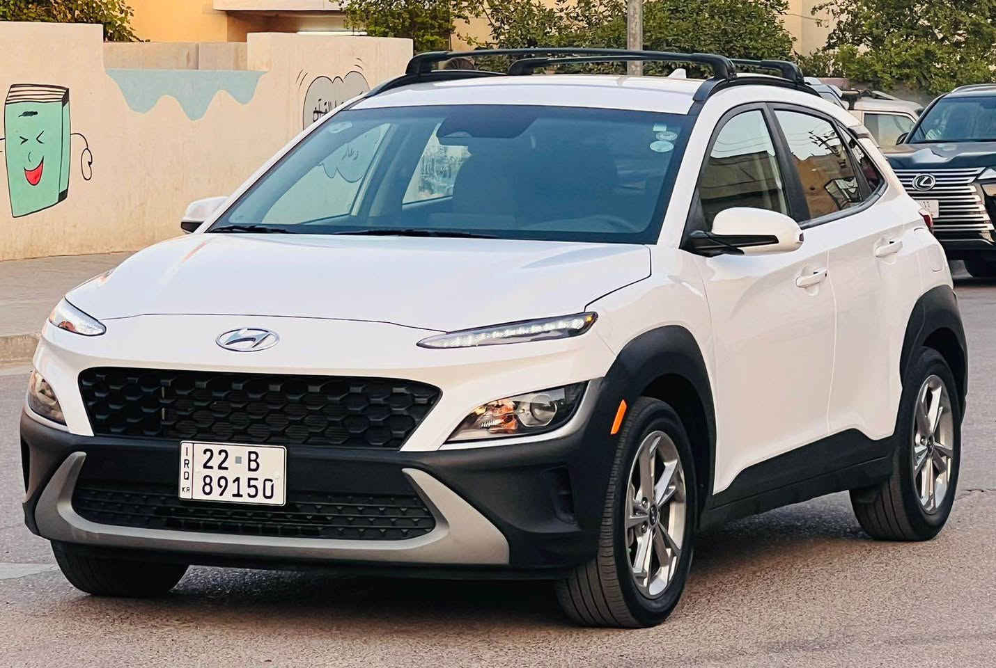 السلام عليكم 
هونداي كونا 2022 
فول عده الفتحه 
بصمه وجلد وترحيب ولدات ورادار خلفي وامامي 
مكفوله من الصبغ والتبديل بارد فقط وناشر الحادث 
محرك 2000 دوش مكفول من الفتح جاهزه للاخير 
مكانها بغداد الاعظميه 
*********** بغداد, العراق
