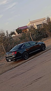 نيڤا • فول • خليجي