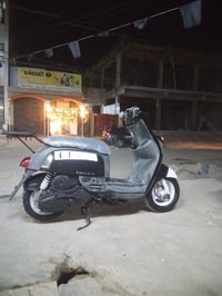 بوليسي كابريته • مكفوله • تعبان