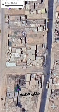 موجود قطعه ارض 600 متر لبيع متوفر كامل خدمات تبليط ارصفه كهرباء مجاري ...