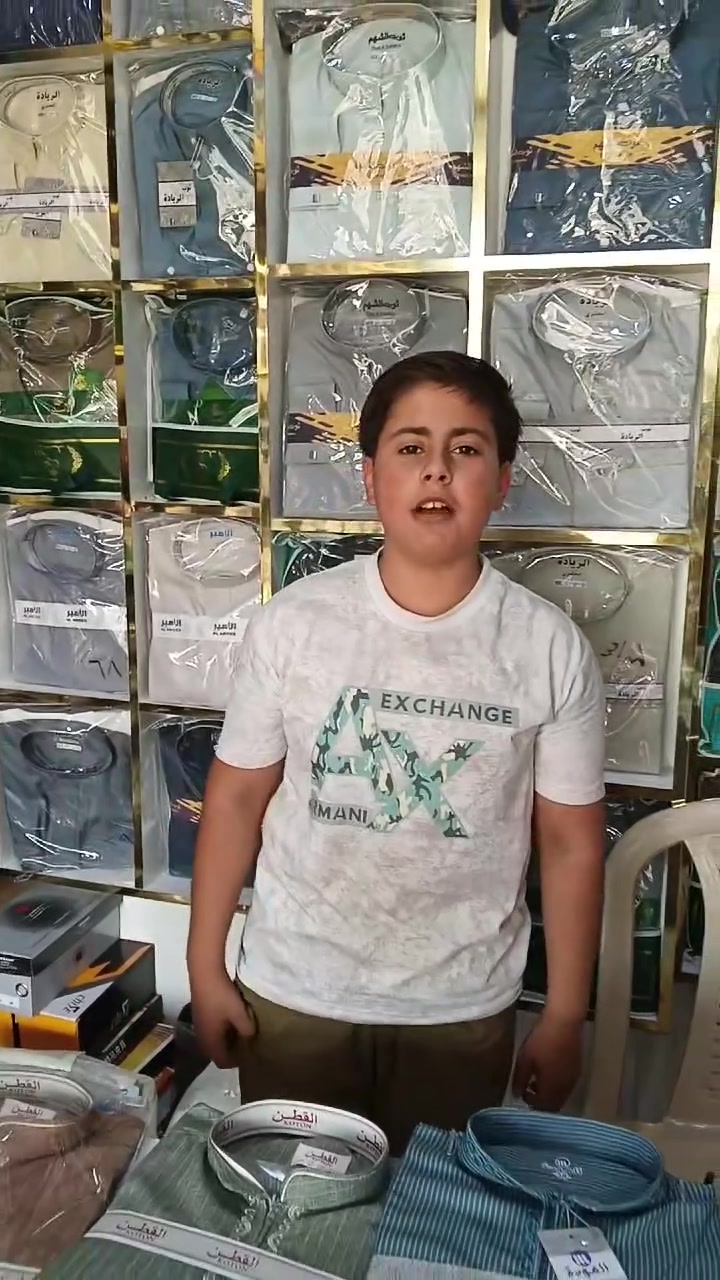 محلات الشموخ للزي العربي الميثاق مقابل البان الجماس


**إذا كنت صاحب هذا الإعلان وتريد حذفه لأي سبب، رجاءا أرسل رسالة إلى الدعم الفني**