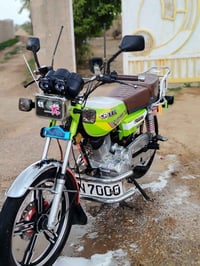 سونك • موديل٢٤ • ما مفتوحه