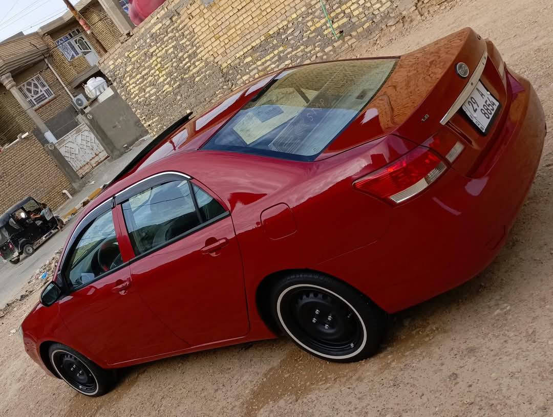 السلام عليكم سياره بي واي دي موديل السياره 2013 السياره جاهزة من كلشي مكان سياره واسط السياره مكفولة كفالة عامه من ضربة كص نقل جثه والوصولايات والصبغ 0780 005 0338 جماليه مكينه ولكير كورولا 1800 مكفولات سعر 58 ورقة بيه مجال حك جيه رقم واسط مشروع وطني سنويه جديده رقم جديد رقم موبايل صاحب سيارة موجود بلنشر 

***********
