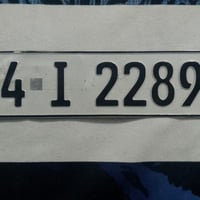 موصل دهوك • اكسسوارات سيارات