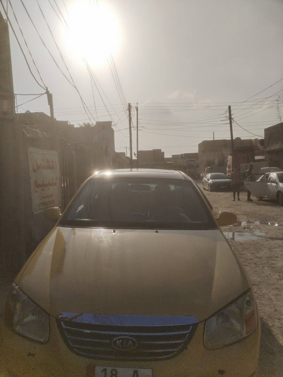 إسبكترا ٢٠٠٩ مصفره هيئه ومرور سنويه نهاية ٢٠٢٩ مكينه كير تبريد كهربائيات فول وممتازه بسمي السعر ٦٥ $بيه مجال حك الجيه.. العنوان حله - مهندسين شارع الجامع ***********
