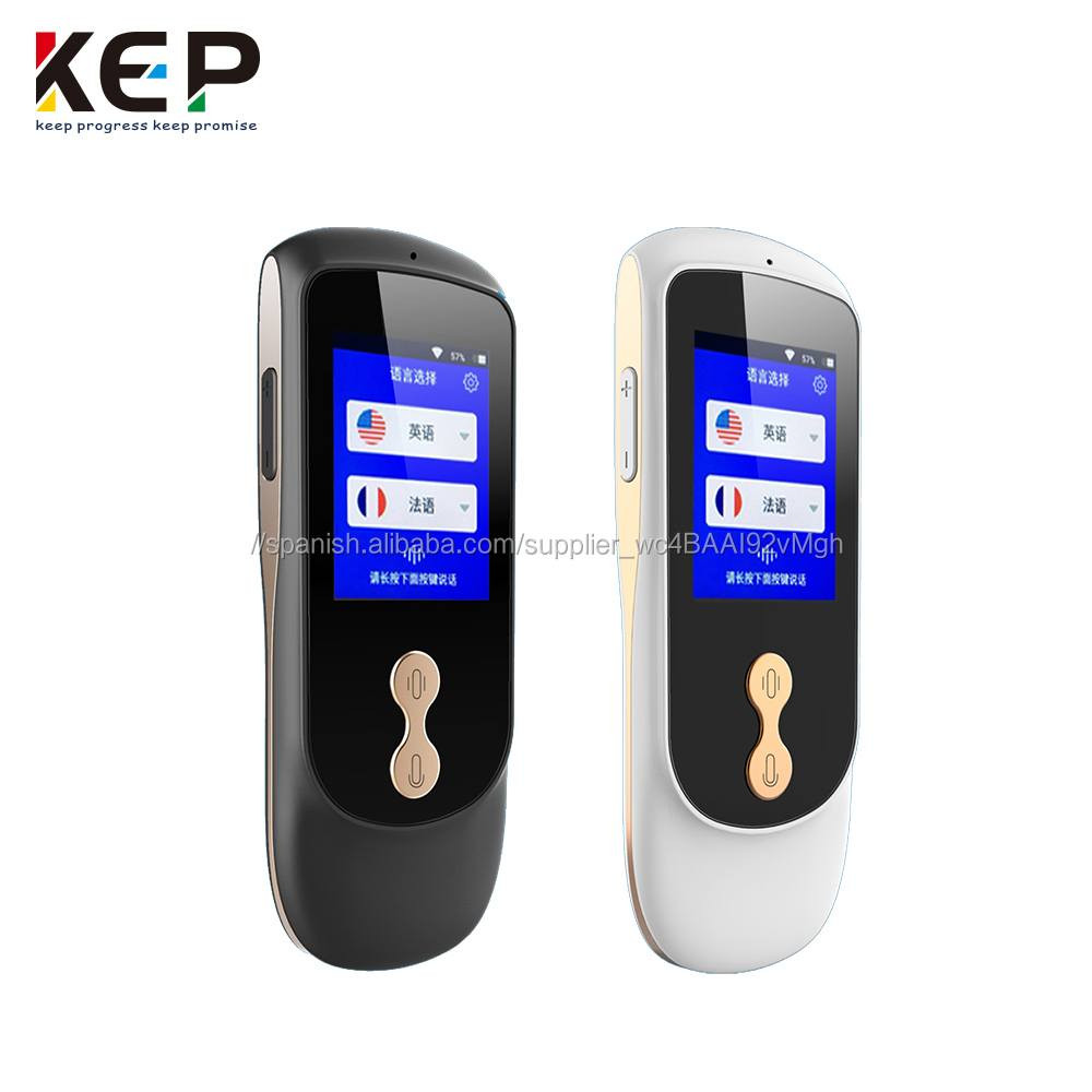 مترجم ١٧ مع التوصيل يدعم كل اللغات


**إذا كنت صاحب هذا الإعلان وتريد حذفه لأي سبب، رجاءا أرسل رسالة إلى الدعم الفني**