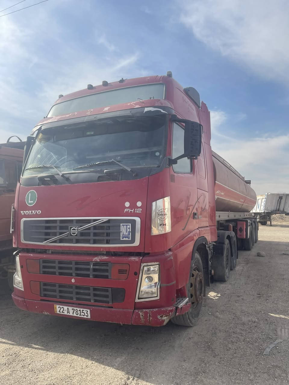 السلام عليكم 
فولفو شيطان
سنكل امامي
موديل 2005
حجم 500 
كير عادي 
وراها سحال تركي دبل تاير
رقم أربيل دولي
السعر :280$ ورقه
العنوان : الفلوجه / الخط السريع / مدينه المعارض 
معرض الرشيد 
للاستفسار :*********** او مراسله الصفحه
