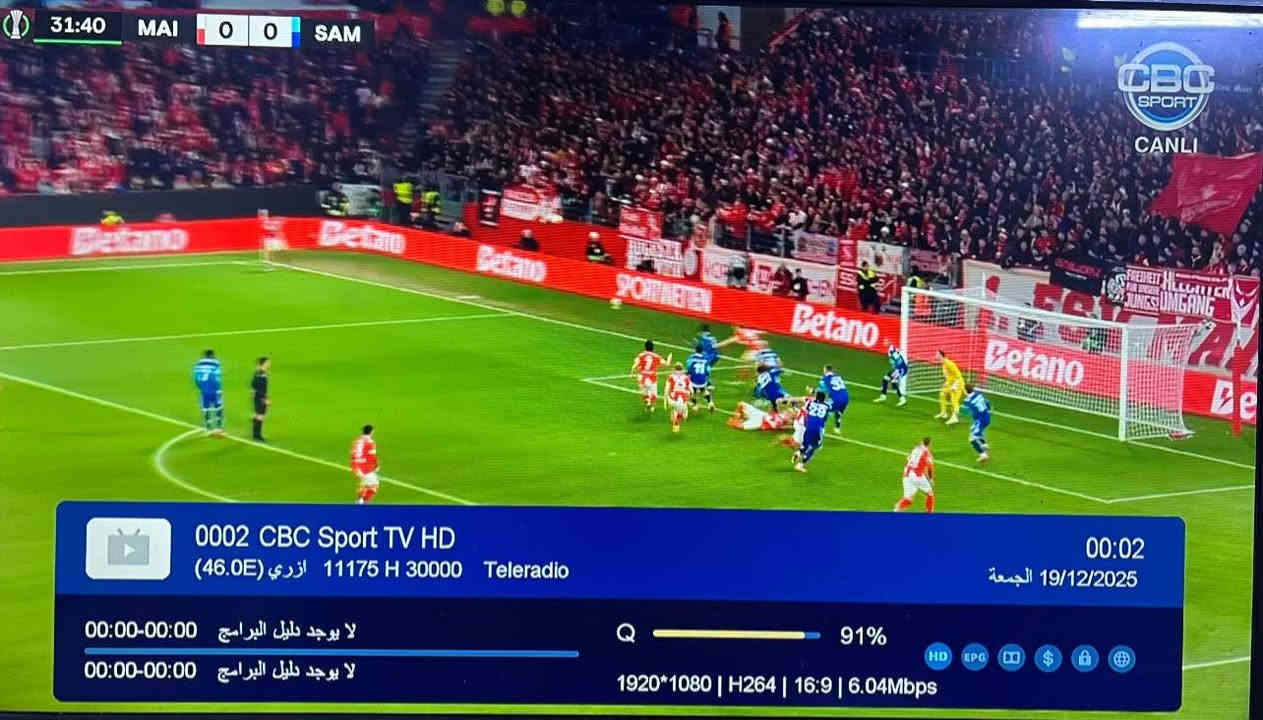 جزيره بغداد السياحيه 📍
نصبت اقمار مجانيه 🔥 
 الياهسات 🇦🇪
الاذري 🇱🇾
موناكو سات🫰🏻
بأنسب الأسعار كل ما عليك تتصل☎️
*********** 
انصب جميع الاقمار المجانيه والمشفره💀
عنوانه: جزيره بغداد السياحيه (كميره)🙂
بخدمه الجميع🫡
المنصب مرتضئ للستلايـت
