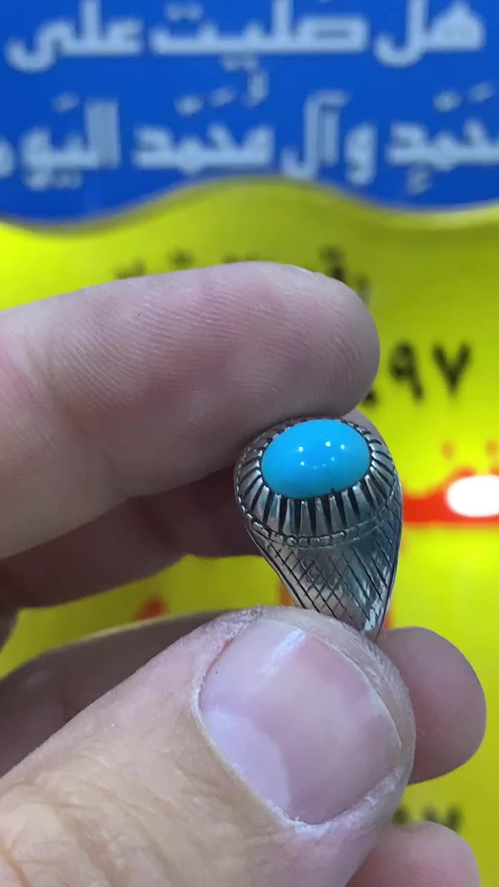 فيروز نيشابور لبه


**إذا كنت صاحب هذا الإعلان وتريد حذفه لأي سبب، رجاءا أرسل رسالة إلى الدعم الفني**