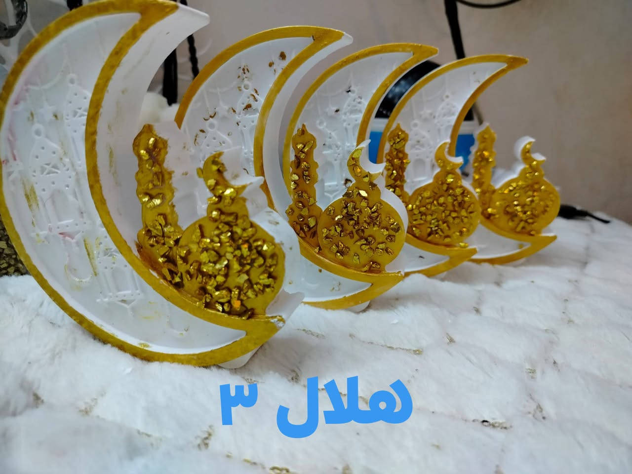 واتساب ***********
