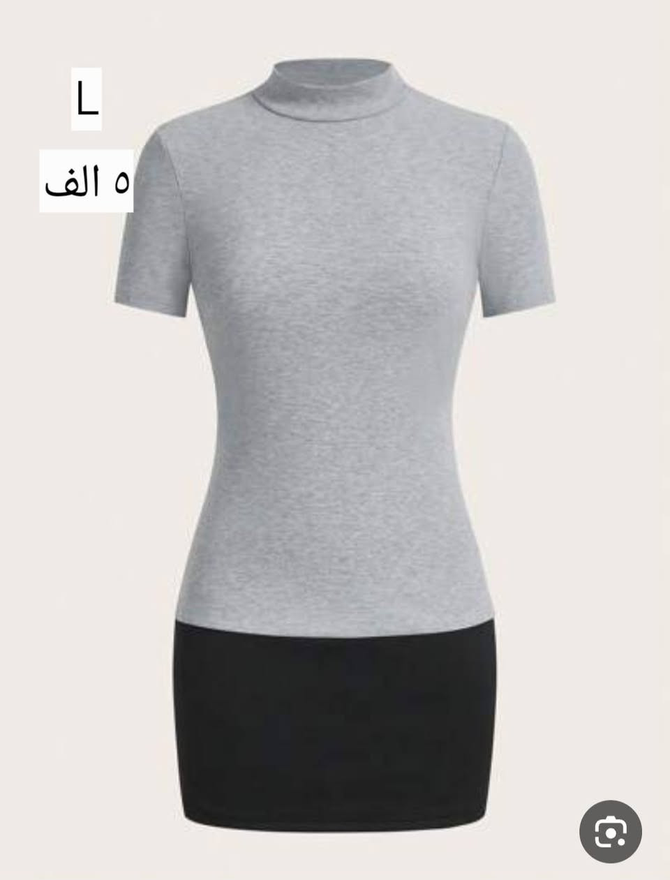 متوفر قطع شي ان نسائي ٥٠ قطعه ب ١٠٠ الف مع التوصيل
تحتوي فساتين شلحات منوعه قمصان


**إذا كنت صاحب هذا الإعلان وتريد حذفه لأي سبب، رجاءا أرسل رسالة إلى الدعم الفني**