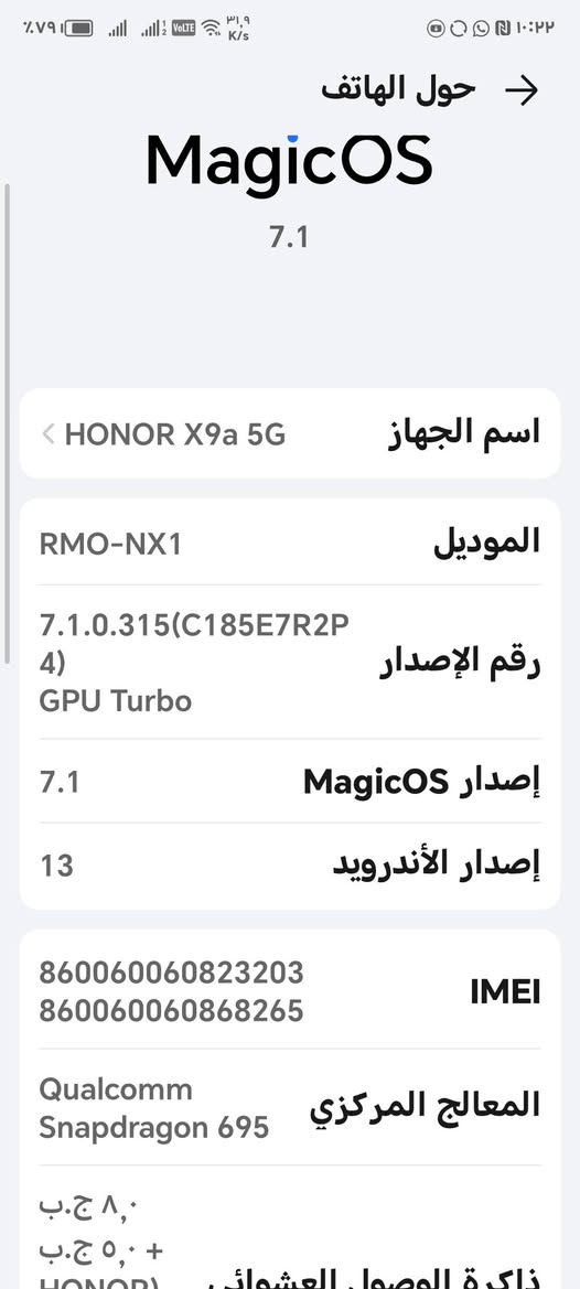 HONOR X9a 5G
للبيع جهاز نضيف كلش مامفتوح  فقط الشاشه من زاويه بي فطر كلش قليل سانتيم ميطلاع امخلي اشاره عليه بالصوره كارتون مابي فقط الشاحنه والايتفون ويا السعر 250 رايده بي مجال لشراي الخاص مفتوح❤️


**إذا كنت صاحب هذا الإعلان وتريد حذفه لأي سبب، رجاءا أرسل رسالة إلى الدعم الفني**