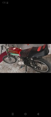 ستوته • كوم حديد • مكاني