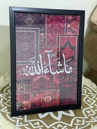 ديكور • للبيت