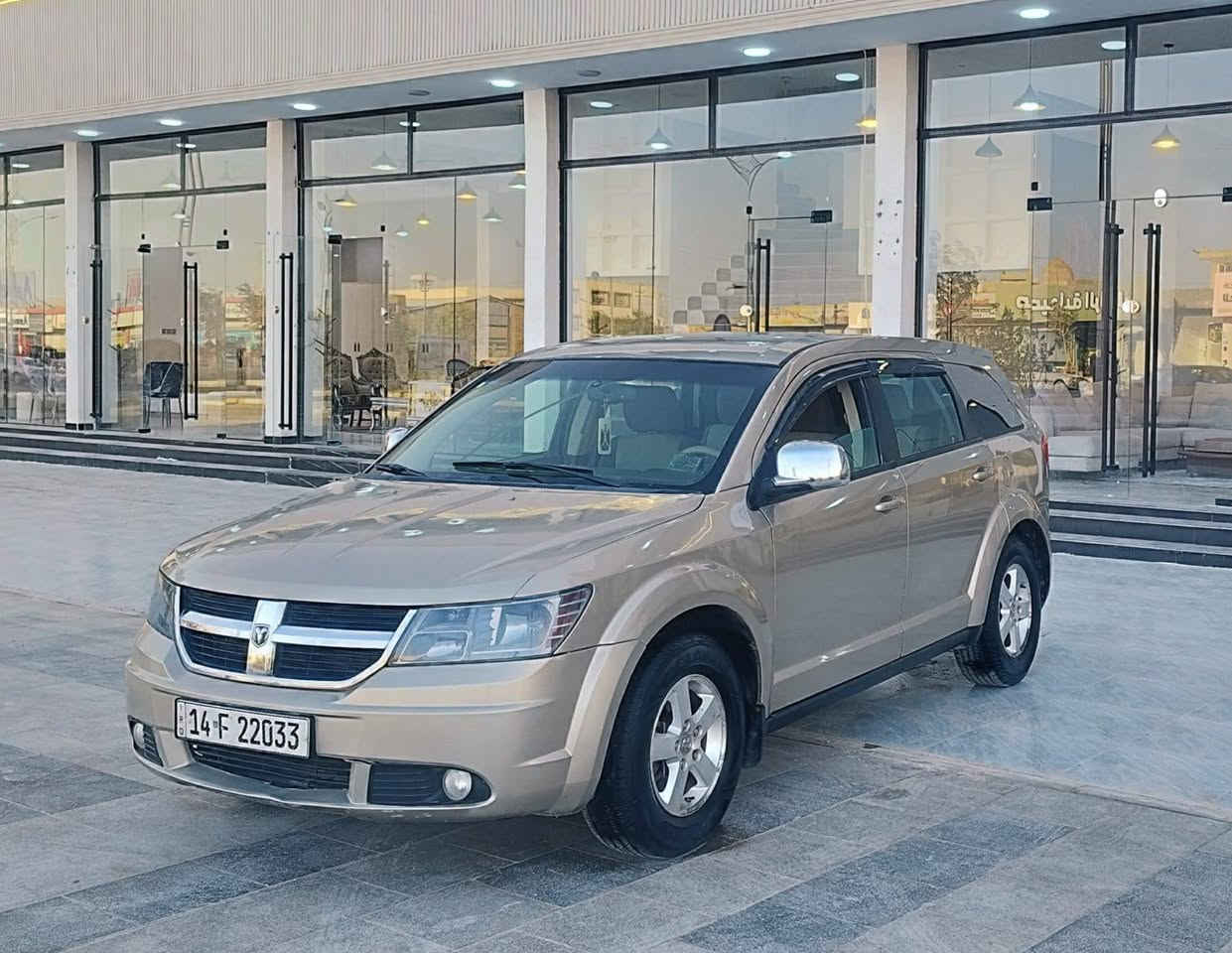 دوج جورني مديل 2009وارد امريكي كلين مكفوله من الضربه والتبديل رقم مميز بصره نكليزي سنويه لل28مشروع وطني السعر، 93وبيه مجال فول مواصفات مثبت سرعه  داخل بيجي مثبت سرعه كشنات مخمل مكينه وكير مكفولات حجم لمحرك 6سلندر 7راكب ثلث قطع تبريد ثلج  تخم تاير كهربائيات كلهه شغاله كشن كهربائي حداديه جديده سياره جديده وجاهزه  وأي نقص مابيهه المكان الناصريه رقم *********** ناصرية, ذي قار
