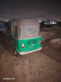 تكتك • موديل ٢٠٢٢ • شهر ٤