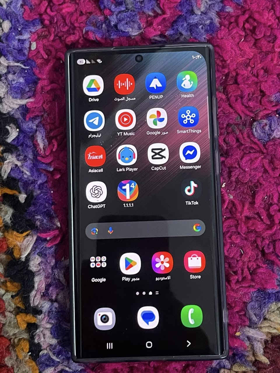 سلام عليكم متوفر s22الترا جهاز نضيف جدا دبل سيمكارت ويدعم شريحه إلكترونيه يعني 3شريحات شرق اوسط مامبدل بي شي فقط الشاشه وشاشه شرط تفصيخ اصليه صوته دمام ستريو فول الفول  مكاني بغداد حي اور *********** سعره 450وبي مجال للشراي المؤشراي رجائن لايخابر ولا يراسل والمايعجبه يعبر المنشور احبتي
