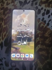 للبيع • موبايل • جوال
