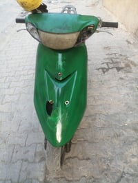 بغداد الشعله • دراجة كاملة • شغالة