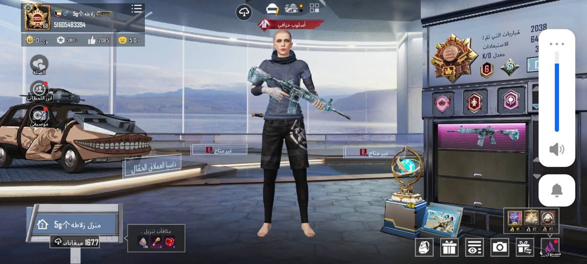 السلام عليكم شباب حساب للبيع سعر 65 بمجال من مكان الحساب شطره الفتاحيه مركز


**إذا كنت صاحب هذا الإعلان وتريد حذفه لأي سبب، رجاءا أرسل رسالة إلى الدعم الفني**