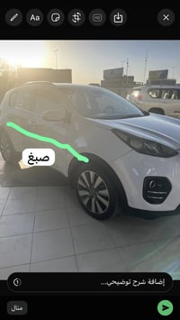 سبورتج 2017خليجيه باسمي سياره جاهزه من كل نواحي بيه صبغ مثل ماموضح بال...