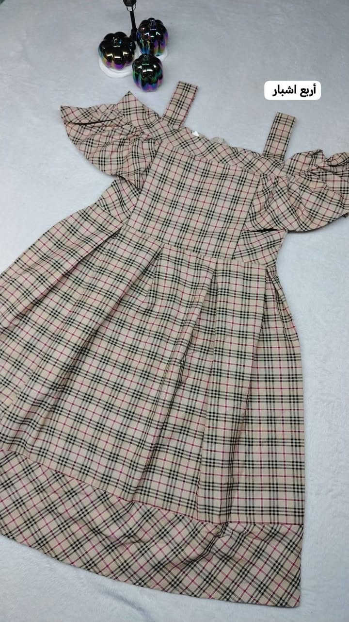 ملابس العيد وصلت بس يمي الجمال 🤭🦋 ملاحظه (جديد غير مستخدم ) 
متوفر توصيل جميع المحافظات


**إذا كنت صاحب هذا الإعلان وتريد حذفه لأي سبب، رجاءا أرسل رسالة إلى الدعم الفني**