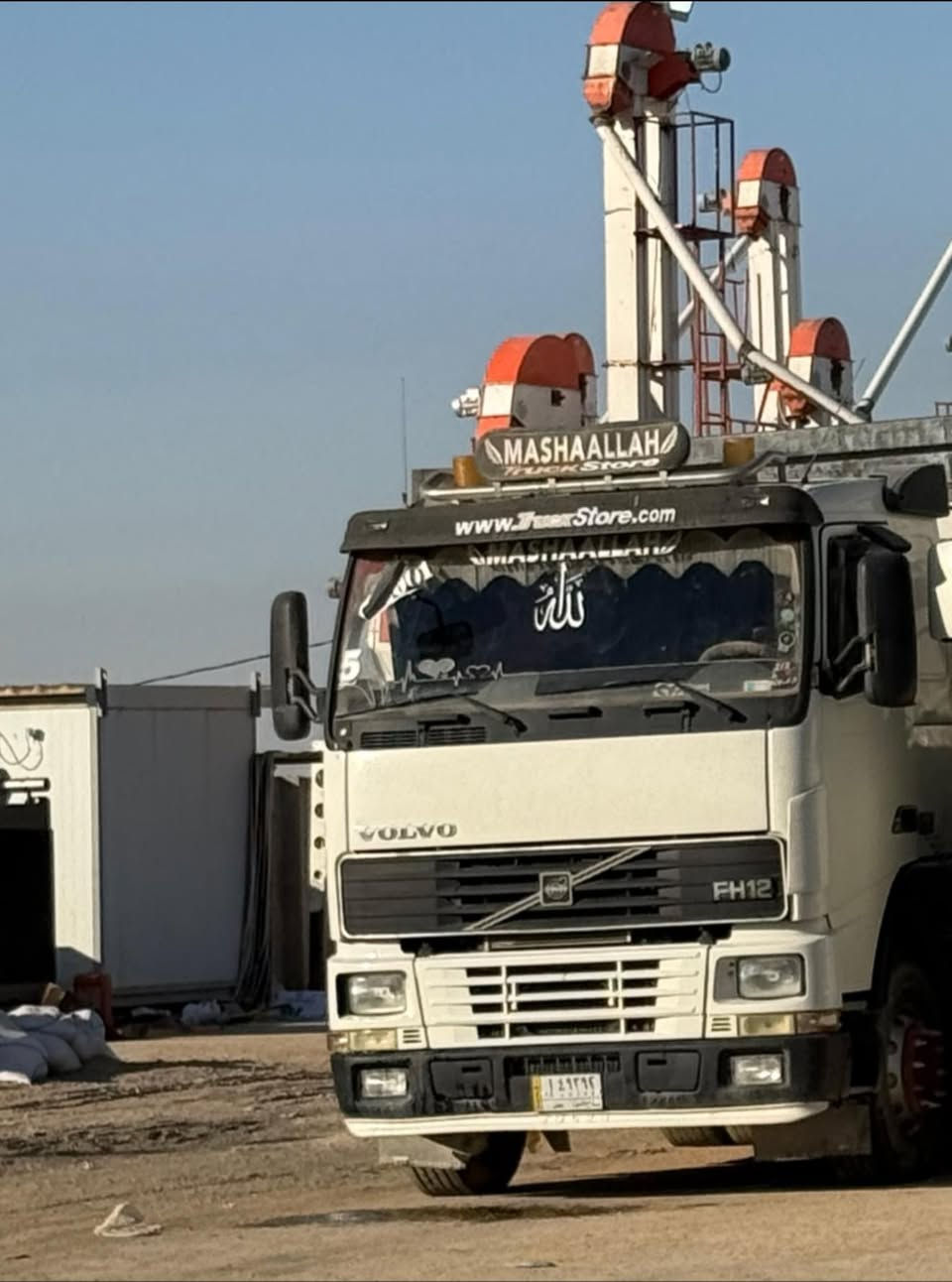 للبيع فالفو موديل 95مكينه 380بذون صرف بخار كير 3/3
رقم صلاح الدين مربوط نساف بودي تركي حصه كاز كركوك +صلاح الدين بيه شراط تحويل عنون كركوك شراي يخبر عل خط 
***********
