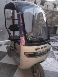 دراجة كهربائية