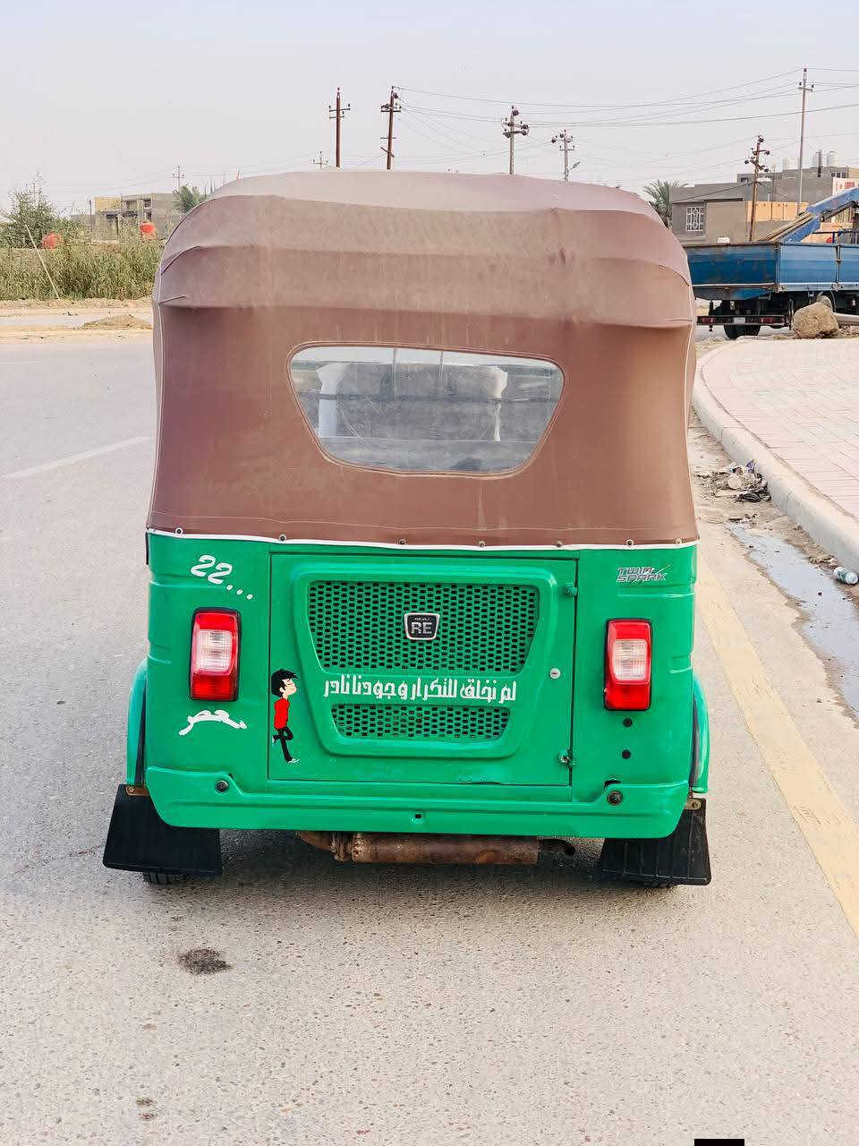 تكتك للبيع والسعر على الخاص ونضيفه على حسب الاصول ابيعه بال يرضي بي الله 
*********** للتواصل
