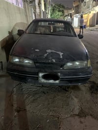 تفاصيل على هاذا الرقم 07700283741