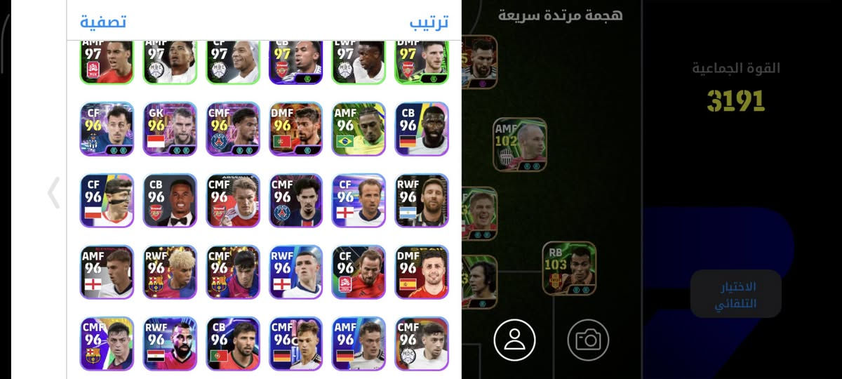 سلام عليكم اريد ابيع هذه الحساب شكد يسوه


**إذا كنت صاحب هذا الإعلان وتريد حذفه لأي سبب، رجاءا أرسل رسالة إلى الدعم الفني**